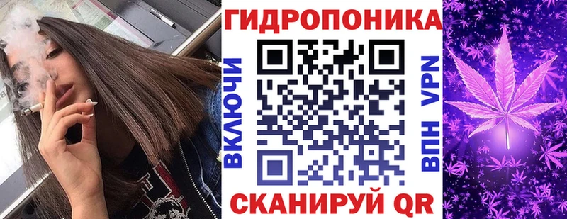 Купить закладку Амфетамин Мефедрон ГАШИШ Исилькуль