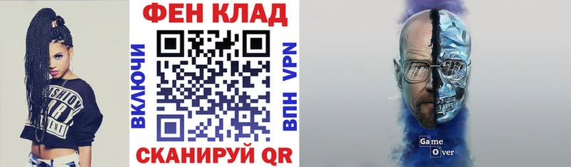 Купить  Исилькуль  АМФЕТАМИН 97% 