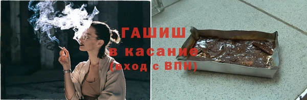 меф Елабуга