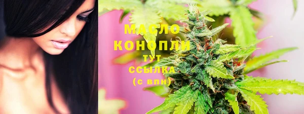 меф Елабуга