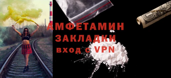 меф Елабуга