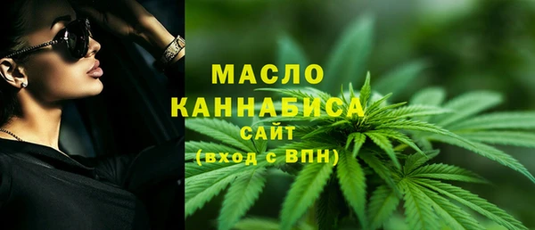 таблы Елизово
