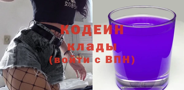 таблы Елизово