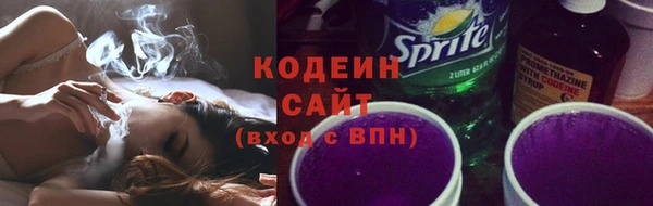 меф Елабуга