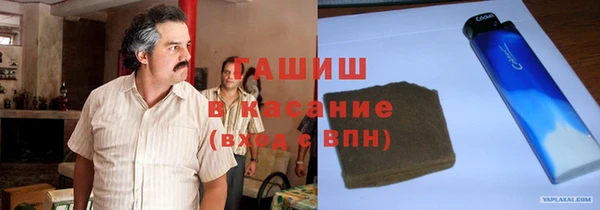 меф Елабуга
