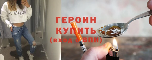 мет Ельня