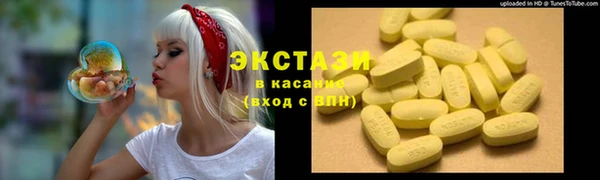 дурь Дмитриев