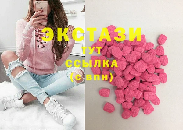 мяу мяу мука Дмитровск