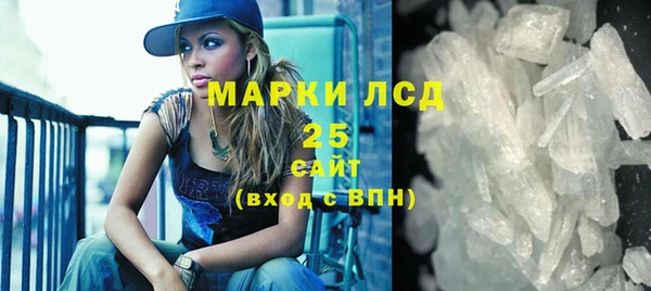 меф Елабуга