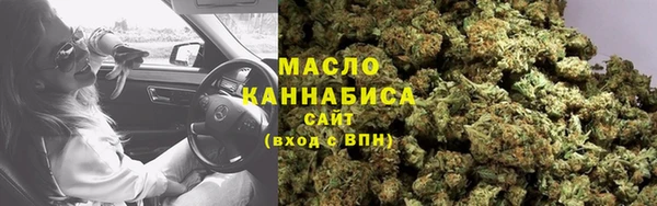 таблы Елизово