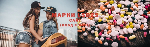 меф Елабуга