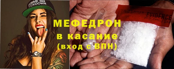 не бодяженный Заводоуковск