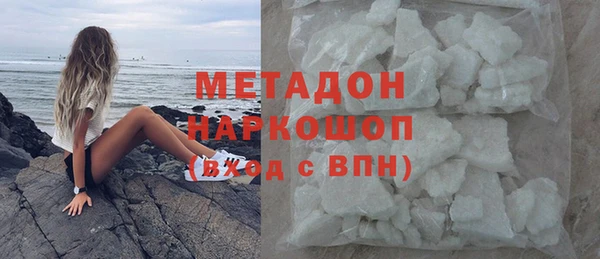 крисы Заволжье